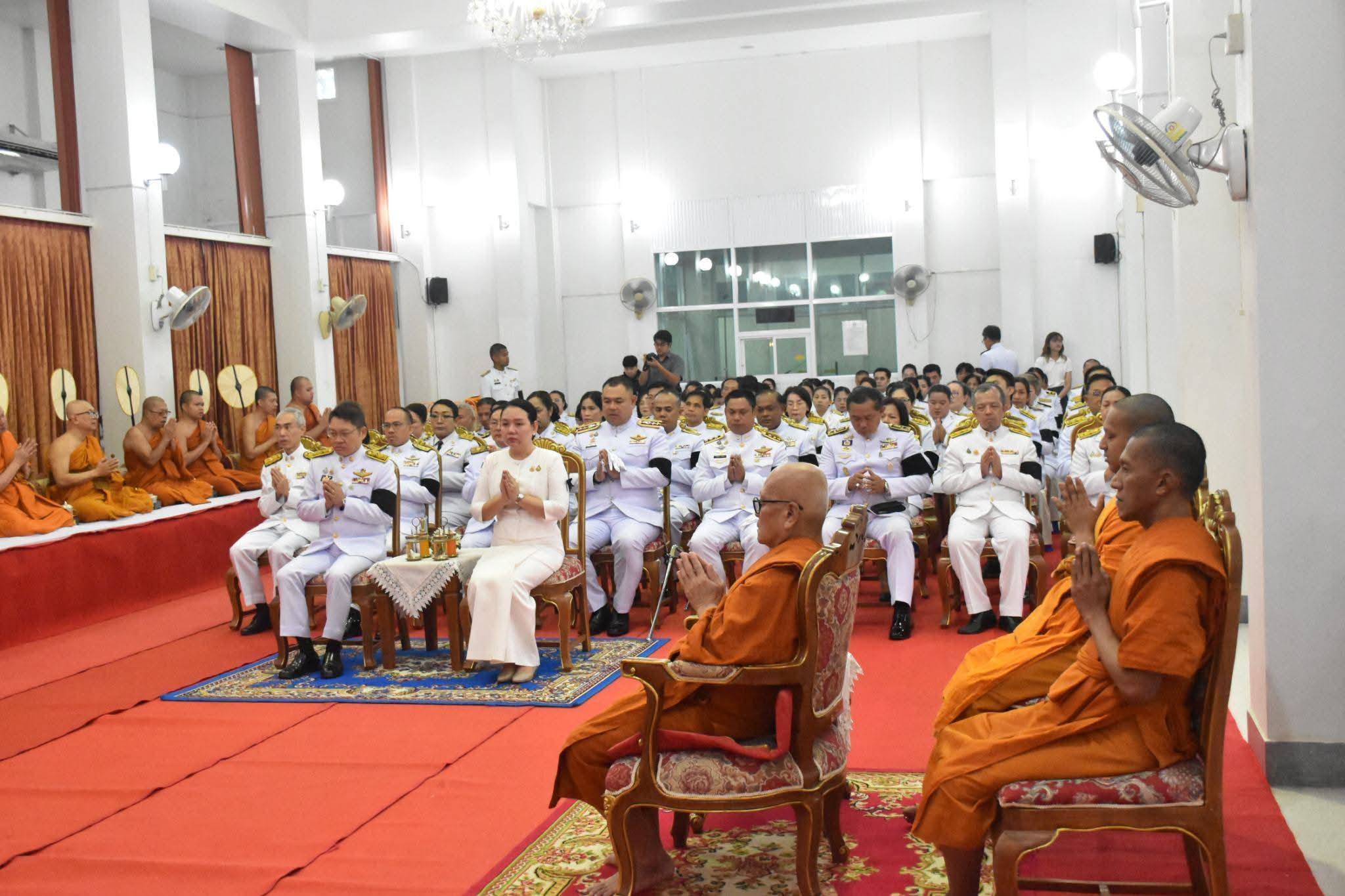 title - ส.ป.ก.กระบี่ ร่วมพิธีเจริญพระพุทธมนต์ เฉลิมพระเกียรติสมเด็จพระเจ้าลูกเธอ เจ้าฟ้าสิริวัณณวรี นารีรัตนราชกัญญา เนื่องในโอกาสวันคล้ายวันประสูติ 8 มกราคม 2569